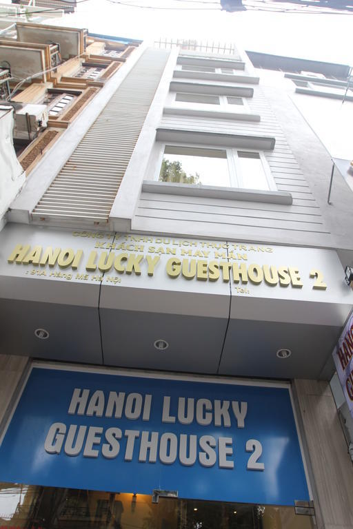 Hanoi Lucky Guest House 2 מראה חיצוני תמונה